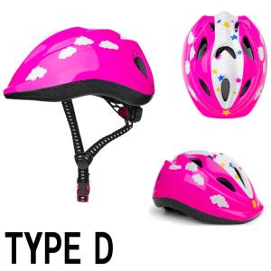 超軽量 自転車ヘルメット キッズヘルメット キ...の詳細画像4