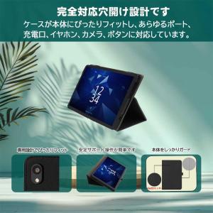 ディグノ DIGNO(R)Tab2 5G タブ...の詳細画像1