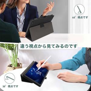 ディグノ DIGNO(R)Tab2 5G タブ...の詳細画像2