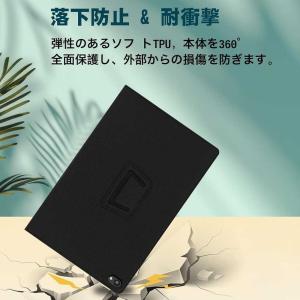 ディグノ DIGNO(R)Tab2 5G タブ...の詳細画像4