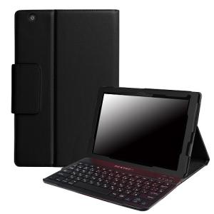 Sony Xperia Z4 Tablet 専用レザーケース付き Bluetooth キーボード　US配列 日本語かな入力　