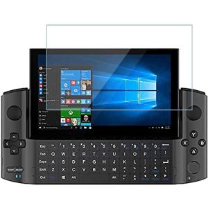 GPD WIN3 5.5インチ ブルーライトカット ガラスフィルム 保護フィルム 耐指紋 撥油性 表面硬度 9H 0.3mmガラス ラウンドエッジ加工｜hayashistore