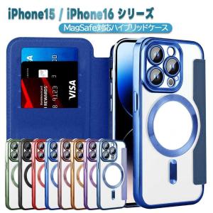 LOEWE（ロエベ） スマホケース 103.30AB06 iPhoneケース スマホカバー