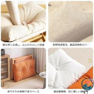 オットマン 折りたたみ 足置き台 デスク下 フ...の詳細画像1