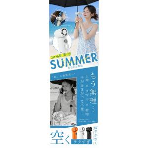 超小型ハンディファン 冷却プレート クリップフ...の詳細画像1