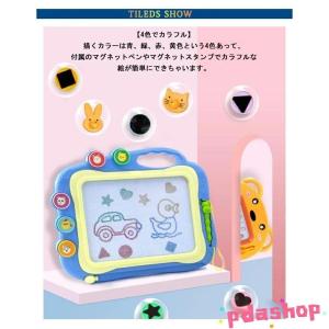 お絵描きボード 大画面 子供 磁石 ペン付き ...の詳細画像3