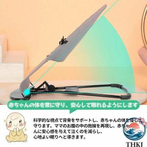 ベビーチェア ベビーバウンサーチェア ベビー椅...の詳細画像3