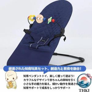 ベビーチェア ベビーバウンサーチェア ベビー椅...の詳細画像4