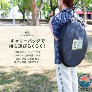 一人用 更衣室 簡易 プライバシー 着替え ワ...の詳細画像5