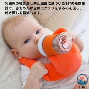 赤ちゃん セルフミルク 授乳 クッション 哺乳...の詳細画像5