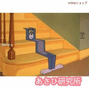 トムとジェリーの階段マット カートゥーン 玄関...の詳細画像2