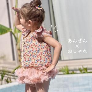 スイムベスト ライフジャケット フローティング...の詳細画像3