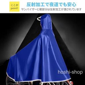 レインコート 自転車 カッパ ポンチョ カゴま...の詳細画像5