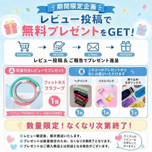バランスボール 半円型 バランスドーム 子供 ...の詳細画像1