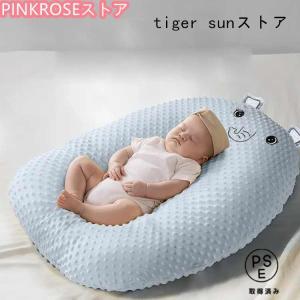 赤ちゃん クッション ベビーまくら 授乳クッシ...の詳細画像2