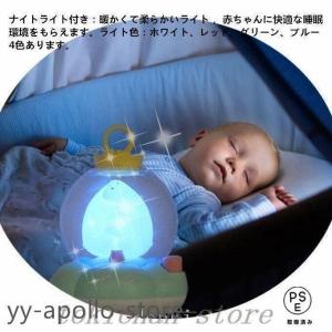 メリーオルゴール赤ちゃん4モード360度回転ナ...の詳細画像5