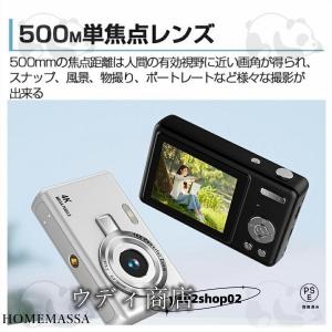 デジカメ デジタルカメラ 4K 7600万画素...の詳細画像1