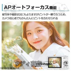 デジカメ デジタルカメラ 4K 7600万画素...の詳細画像2