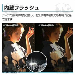 デジカメ デジタルカメラ 4K 7600万画素...の詳細画像4