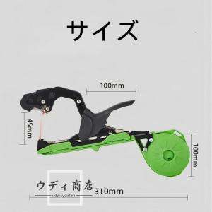 園芸用誘引結束機 テープツール 植物枝【202...の詳細画像5
