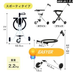 [2026新モデル]]ベビーカー b型 コンパ...の詳細画像5