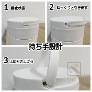 ポータブル電気ケトル 電気水筒 携帯性 500...の詳細画像2