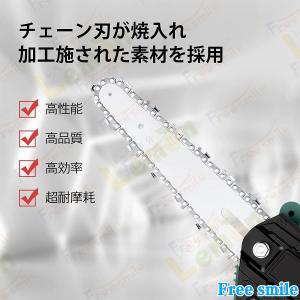 チェーン刃 6インチ チェーンソー 替刃 チェ...の詳細画像1