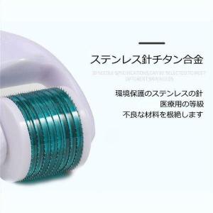 ダーマローラー フェイス用 0.5mm 540...の詳細画像2