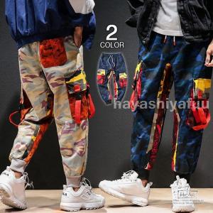カーゴパンツ 迷彩柄 ピンクの商品一覧 通販 Yahoo ショッピング