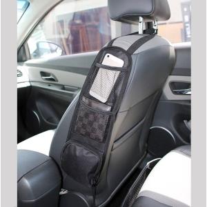 車 収納ボックス 車用収納ポケット 車用品 ゴミ箱 グッズ 車小物入れ ポケット 多機能 シートポケット 隙間ポケット 耐久性 16 アウトレット本舗 通販 Yahoo ショッピング