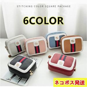 ショルダーバッグ 小さめ ミニショルダー バッグ レディース