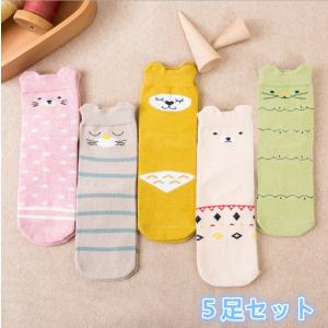 在庫処分・お買い得・返品交換不可 靴下 ソックス キッズソックス 子供靴下 子供用 春秋冬 KIDS 女の子 女児男の子５足セット