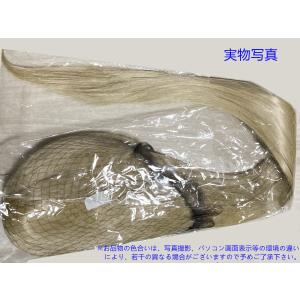 ウィッグ レディース ロング ストレート フル...の詳細画像1