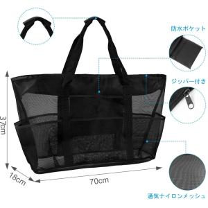 ビーチバック プールバッグ 特大 スポーツバッ...の詳細画像1