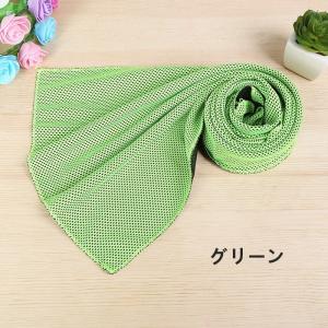 冷感タオル 瞬冷 スポーツタオル 熱中症対策 ...の詳細画像4
