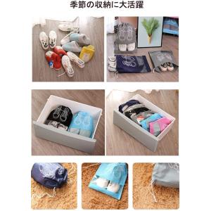 シューズサック 巾着 シューズ収納袋 シューズ...の詳細画像5