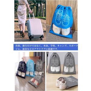 シューズサック 巾着 シューズ収納袋 シューズ...の詳細画像4
