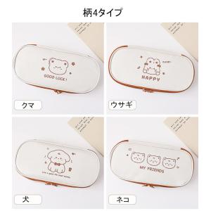 送料無料 ペンケース 筆箱 小学校 女子 小学...の詳細画像3