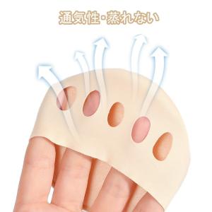つま先クッション 6足セット 足指カバー 指先...の詳細画像4