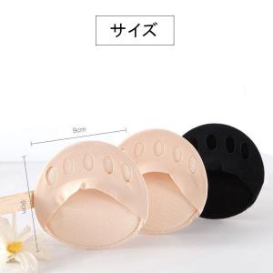 つま先クッション 6足セット 足指カバー 指先...の詳細画像3