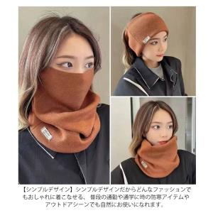 ネックウォーマー フェイスカバー フェイスマス...の詳細画像3
