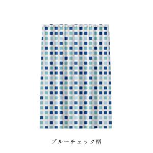 シャワーカーテン おしゃれ カーテンリング付き...の詳細画像1