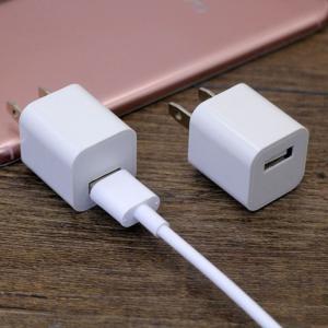 ACアダプター 充電 家庭用コンセント スマー...の詳細画像1