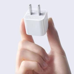 ACアダプター 充電 家庭用コンセント スマー...の詳細画像3