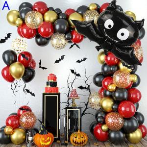 ハロウィン 風船飾りセット 7種 バルーン パ...の詳細画像2