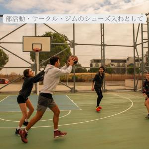 シューズバッグ 巾着 収納 持ち運び シューズ...の詳細画像2