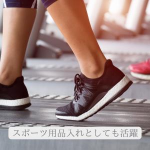 シューズバッグ 巾着 収納 持ち運び シューズ...の詳細画像3