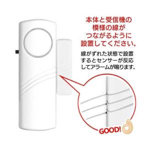 防犯アラーム 防犯ブザー 2個セット 防犯グッ...の詳細画像3