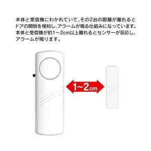 防犯アラーム 防犯ブザー 2個セット 防犯グッ...の詳細画像4