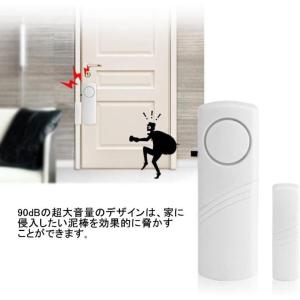 防犯アラーム 防犯ブザー 2個セット 防犯グッ...の詳細画像5